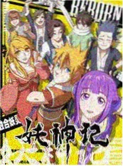 免费穿越小说《农家小福女》封面