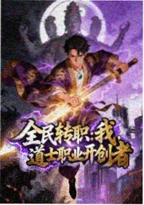 编辑私藏作品封面